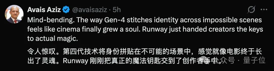 Runway Gen-4.5刷屏发布，把重量、尘土和光影都做对了，网友：颠覆