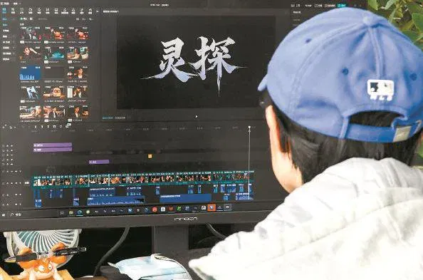 文章配图
