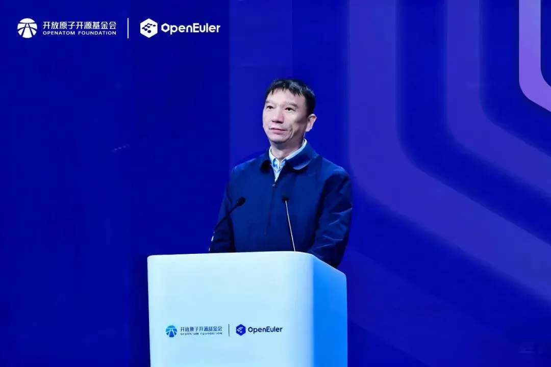 通向算力自由：openEuler发布全球首个超节点操作系统，专为AI打造