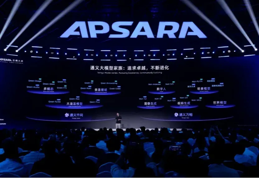真情实感体验了阿里「千问APP」后，为什么说它是「中国的ChatGPT」？
