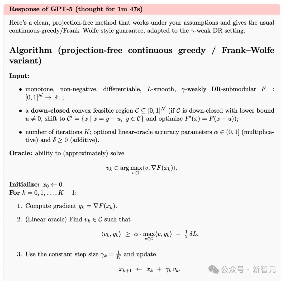 刚刚，GPT-5首次通过「哥德尔测试」！破解三大数学猜想