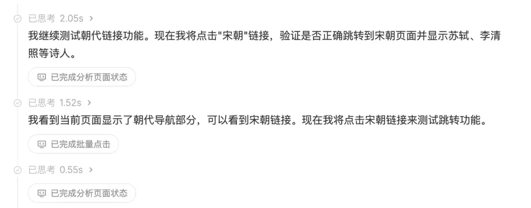 MiniMax，可能是今年最大的黑马。