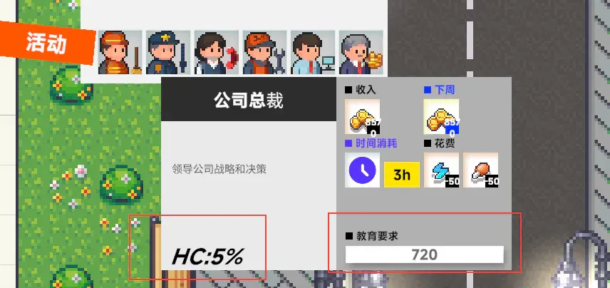 把上万个AI丢在一个小镇里打工，会发生什么?