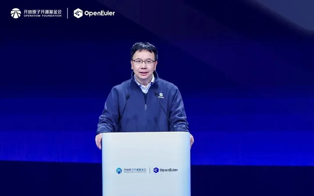 通向算力自由：openEuler发布全球首个超节点操作系统，专为AI打造