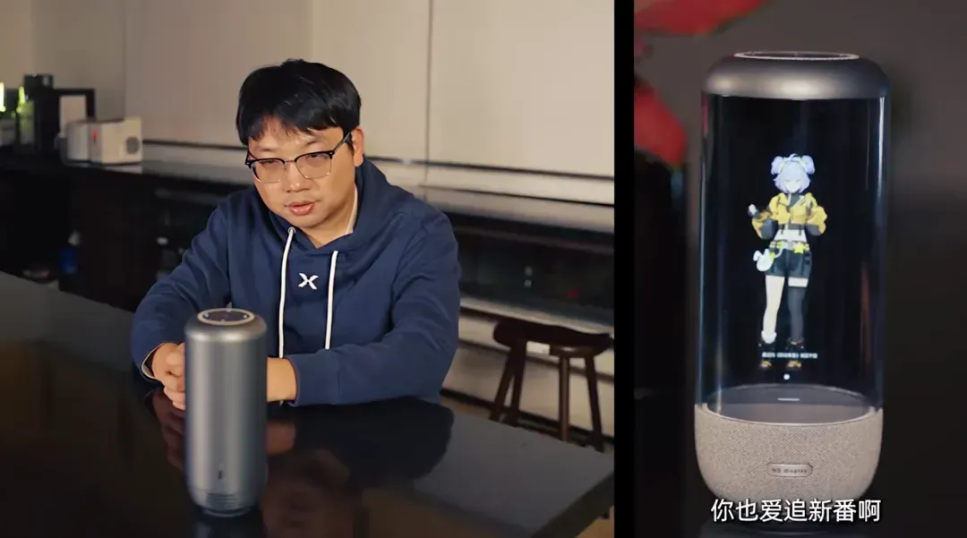 全球首个具身智能开放平台来了！让大模型长出“身体”，像人一样自然表达交互