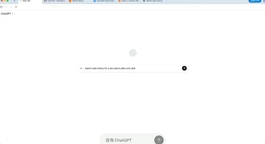 OpenAI首款ChatGPT浏览器发布!现在就能免费下载使用