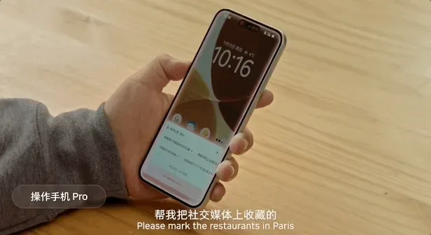“豆包手机”在二手市场价格都翻倍了……