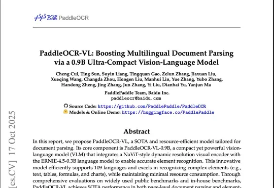只有0.9B的PaddleOCR-VL，却是现在最强的OCR模型。