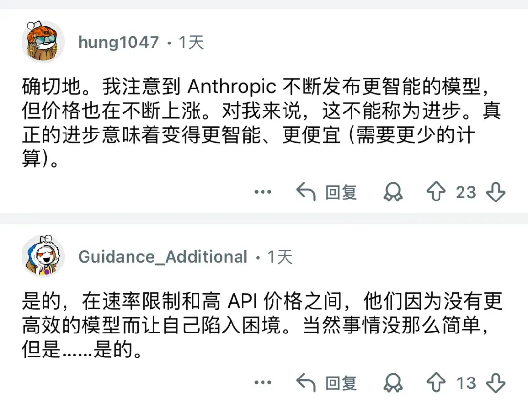 GPT-5.1 Codex 比Claude便宜 55%，代码漏洞更少！全栈开发老鸟警告：Anthropic 需要重新考虑定价了！