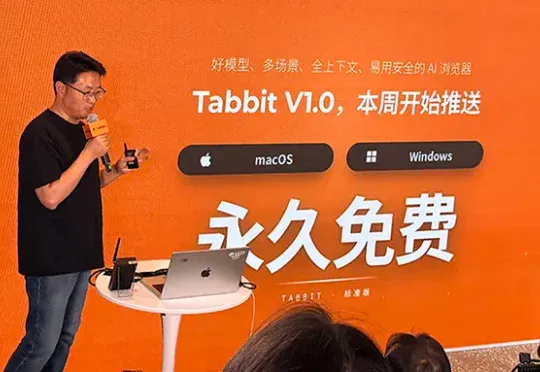 永久免费！美团AI浏览器来了，10多个顶级模型帮你干活，还附送Agent外挂