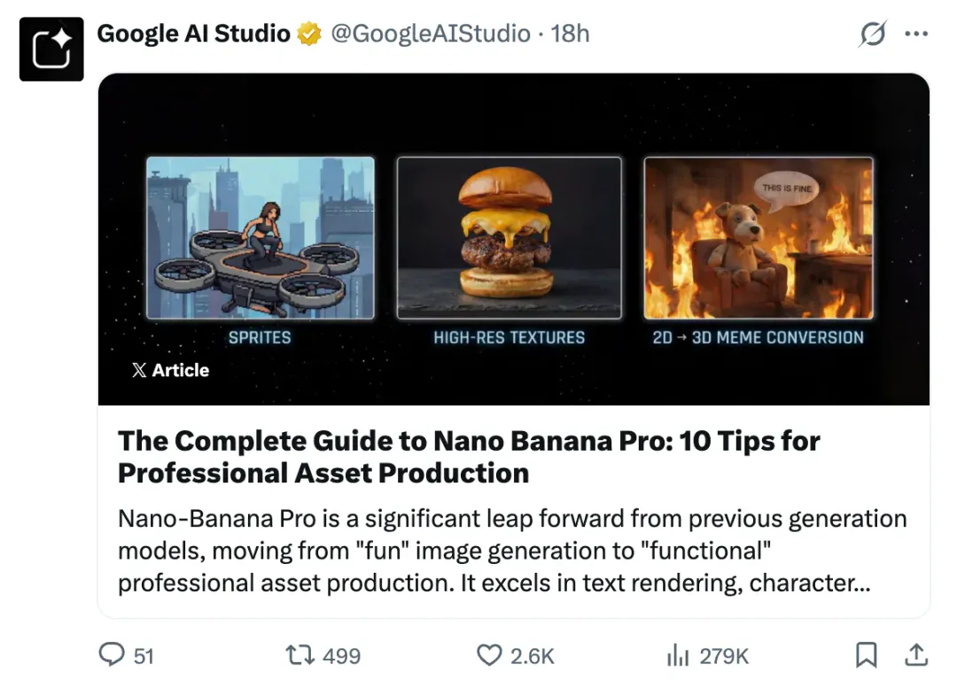 Nano-Banana Pro看这一篇就够了,Google刚发布官方最强教程!