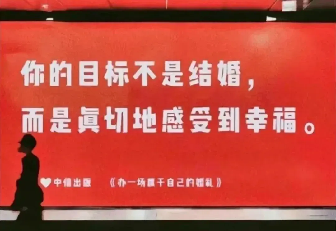 “不是...而是...”刷屏的一年,我读内容的快乐被AI偷走了。