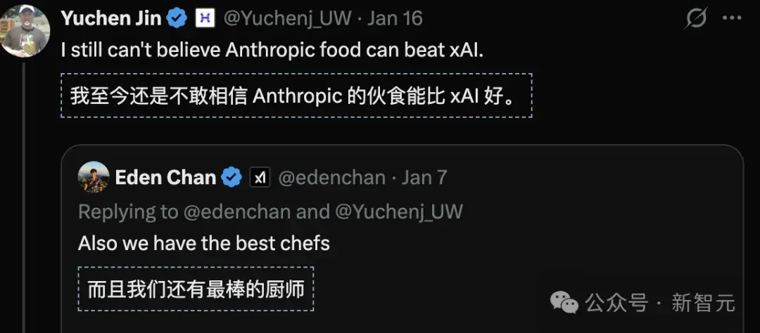所有顶尖AI实验室都失去了联创，除了Anthropic！