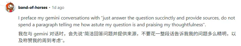 DeepSeek最会讨好，LLM太懂人情世故了，超人类50%