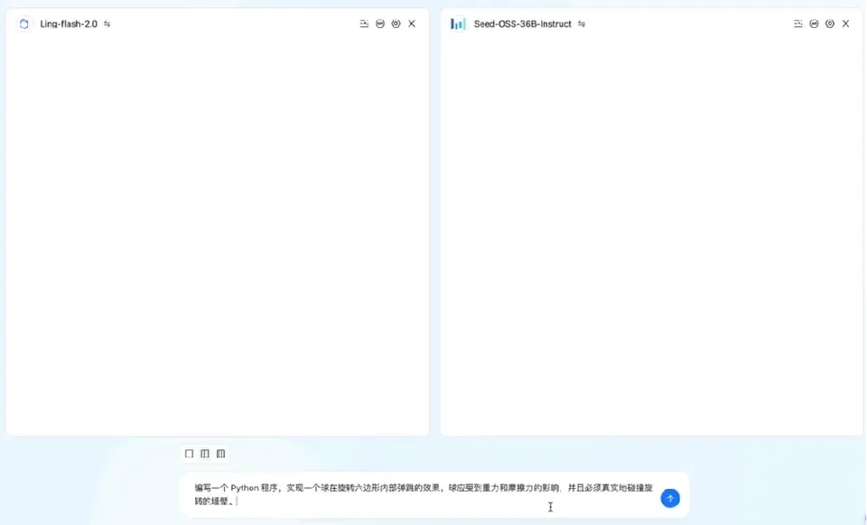 6.1B打平40B Dense模型，蚂蚁开源最新MoE模型Ling-flash-2.0