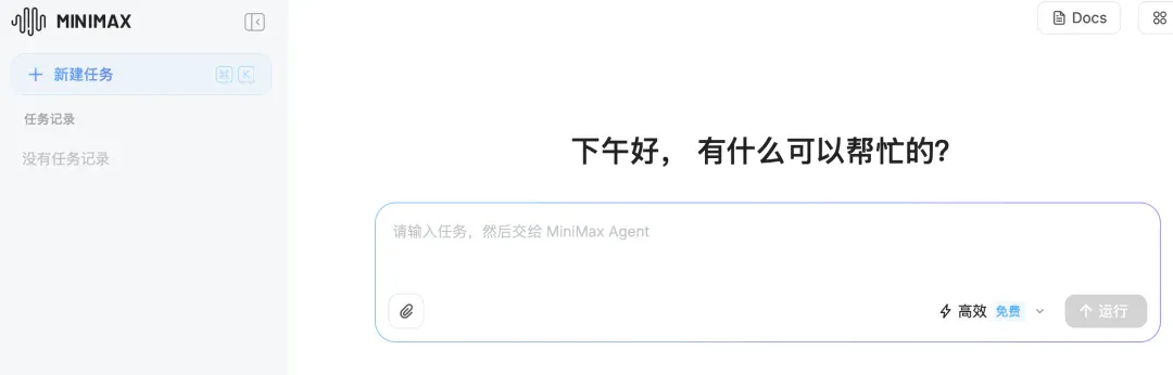 大模型公司不搞浏览器搞Agent，实测找到原因了