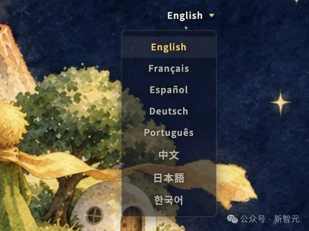 文章配图
