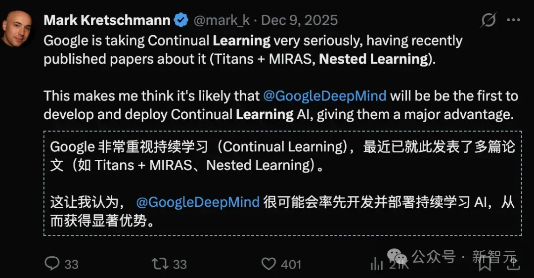 Transformer已死？DeepMind正在押注另一条AGI路线