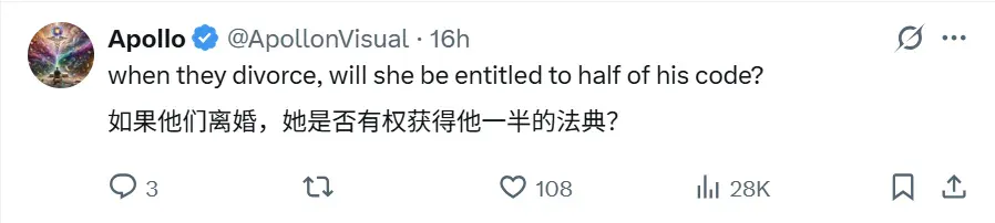 全球首个跟AI结婚的女生出现了...