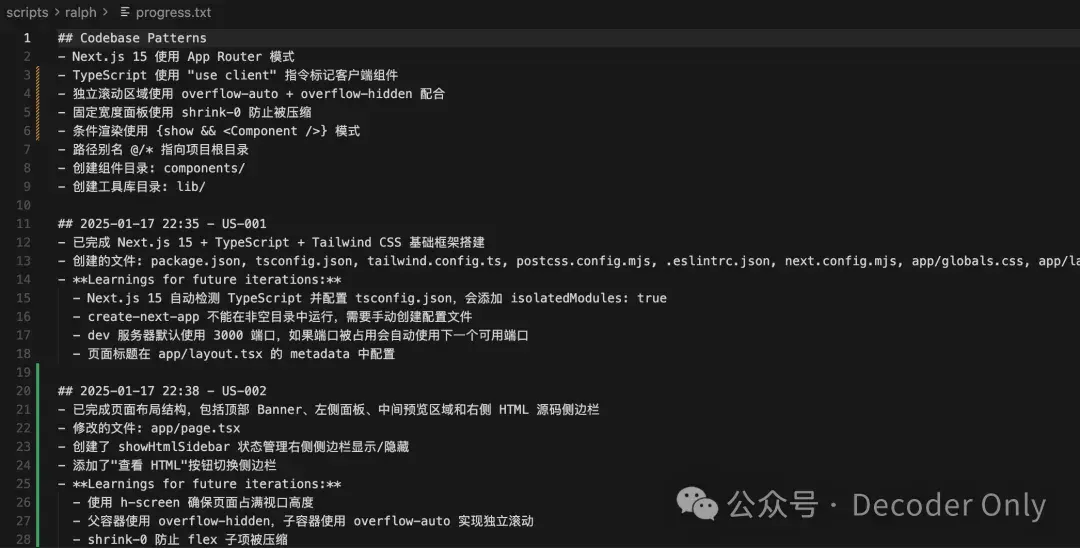 拉爆官方 ralph loop，这个 agent 让你的 Claude Code / Codex / Opencode 持续一个礼拜干活