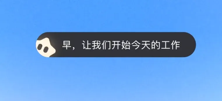大模型公司不搞浏览器搞Agent，实测找到原因了