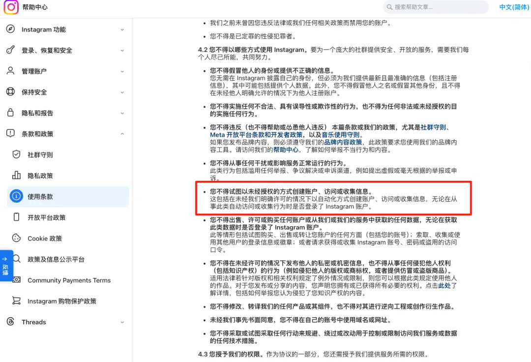 OpenClaw 让 Mac Mini 卖爆了，苹果为什么不自己做一个？