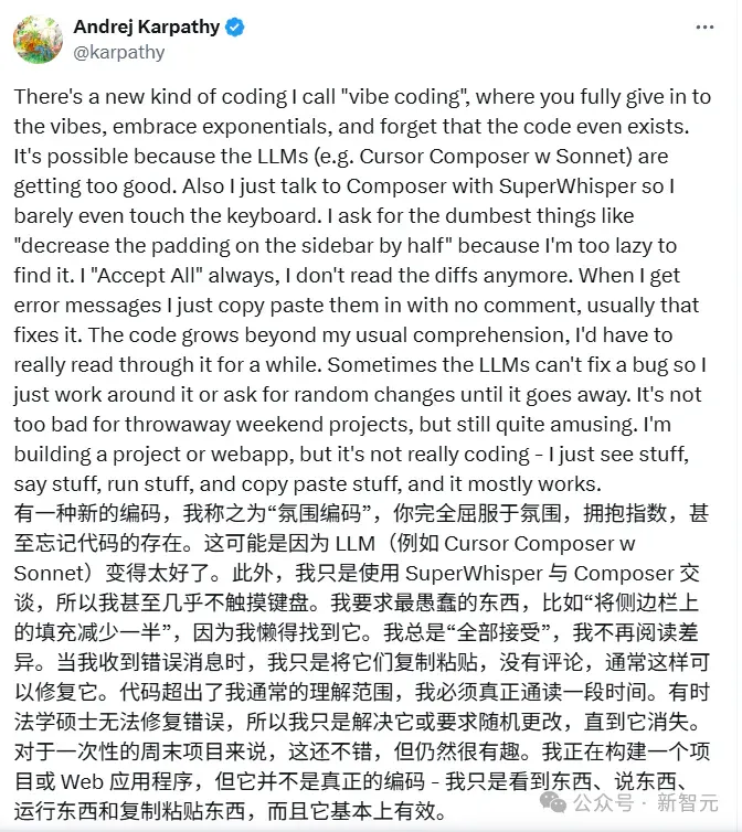 10个Agent一键组队：并行智能体协作，端到端交付从24h缩减到4h！