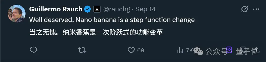 谷歌靠Nano Banana超越ChatGPT！登顶苹果App Store第一，玩疯了玩疯了