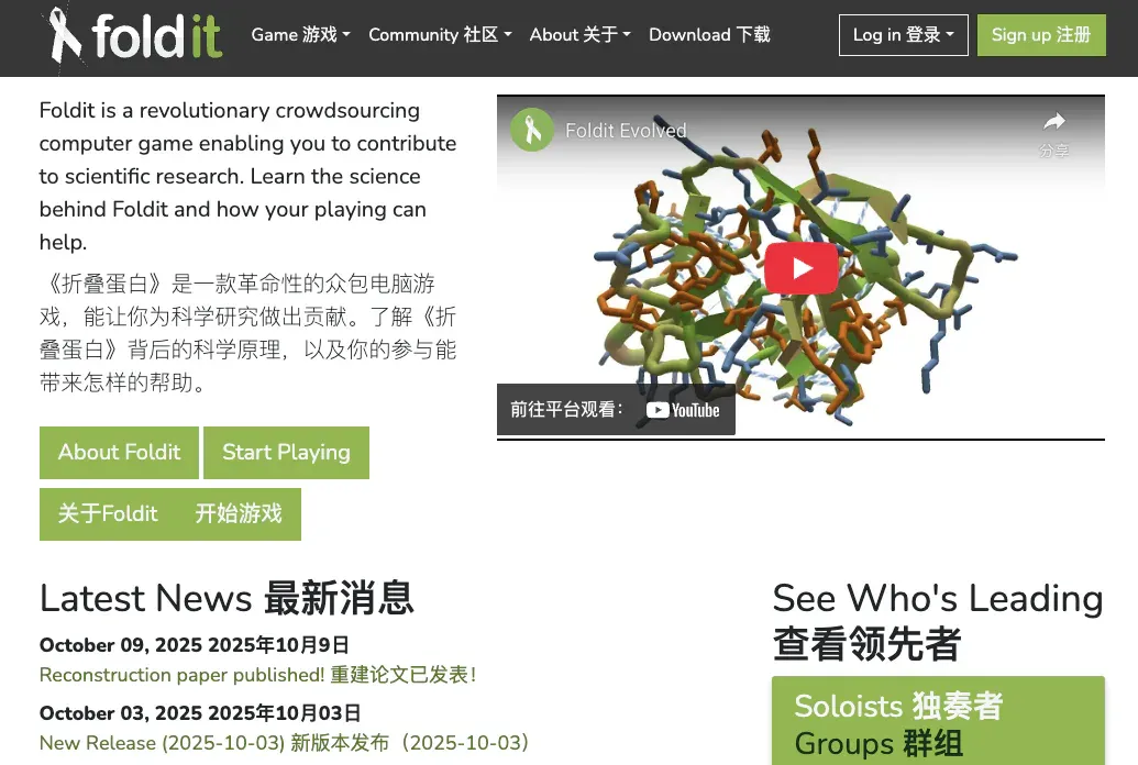 谷歌SIMA 2：“AI游戏搭子”背后的真实世界野心