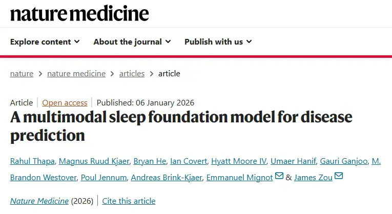 Nature Medicine | 你的睡眠，正在“剧透”你的余生：基于58万小时数据的SleepFM预测模型