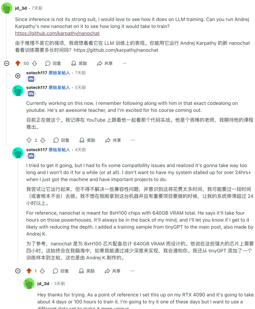 黄仁勋送马斯克的3万块个人超算，要借Mac Studio才能流畅运行？首批真实体验来了