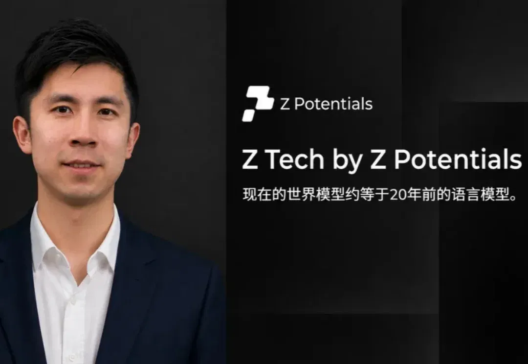 Z Tech｜对话Andrew Dai：14年DeepMind生涯，见证PaLM到Gemini，下一站押注视觉推理