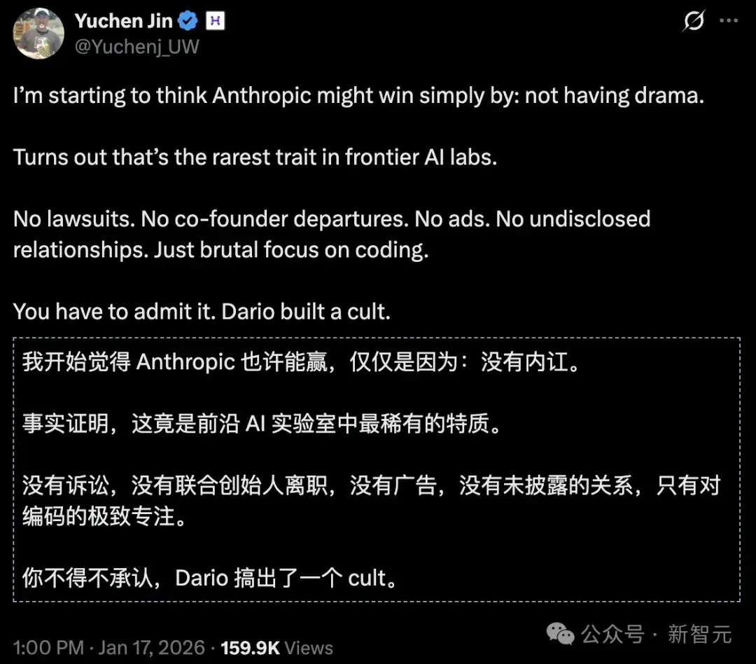 所有顶尖AI实验室都失去了联创，除了Anthropic！