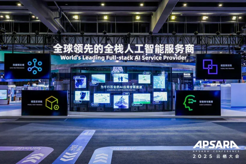 AI视频生成，如何撕开创作边界？