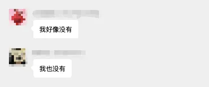 淘宝悄悄上线了AI导购,懒人购物原来可以这么爽。