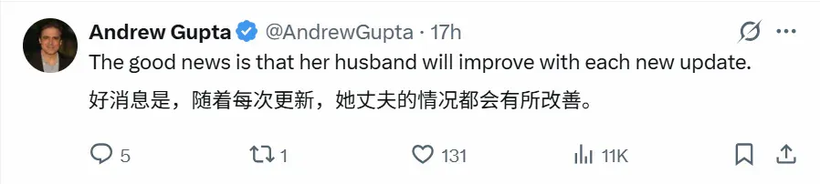 全球首个跟AI结婚的女生出现了...