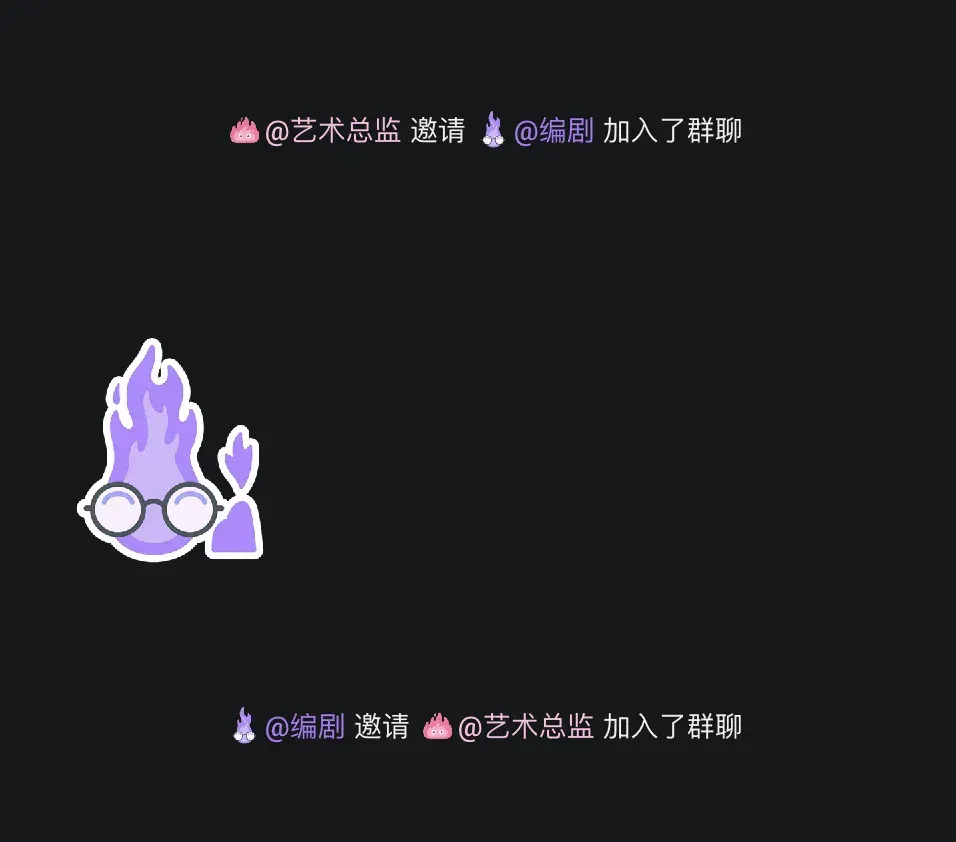 感谢OiiOii，没人因你而失业