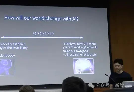 前OpenAI灵魂人物Jason Wei最新演讲！三大思路揭示2025年AI终极走向