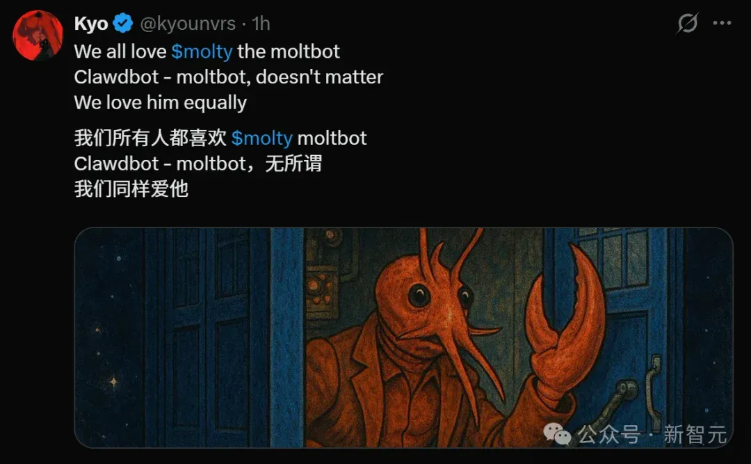 10天随手写的AI，竟在GitHub狂飙7万星！「它开口那一刻，我吓懵了」