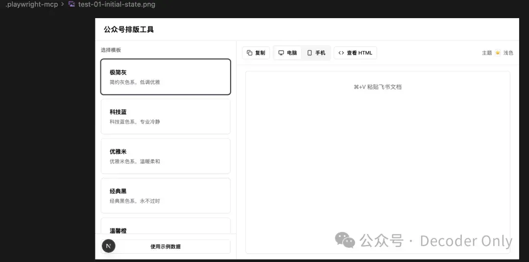拉爆官方 ralph loop，这个 agent 让你的 Claude Code / Codex / Opencode 持续一个礼拜干活