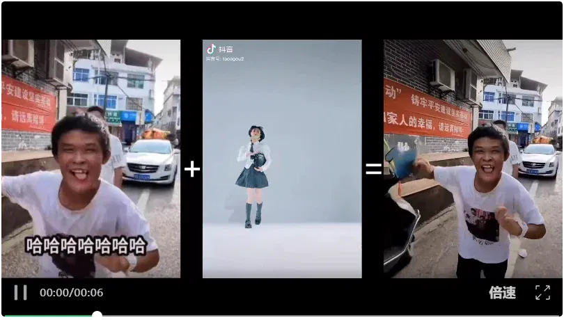 文章配图