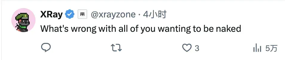 性压抑时代，搞黄色成了AI的第一生产力