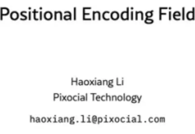ICLR 2026｜美图提出位置编码场 PE-Field ，让 DiT 感知和控制 3D 空间