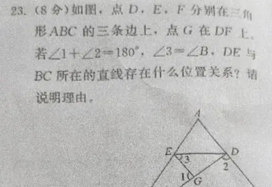 2026WAIC观察:AI应用进入「可体验时代」,AI原生公司与爱为舞给出样本