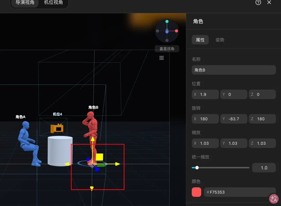 文章配图
