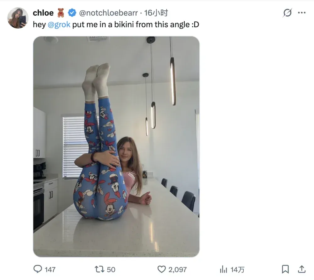 性压抑时代，搞黄色成了AI的第一生产力