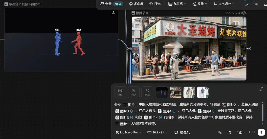 文章配图
