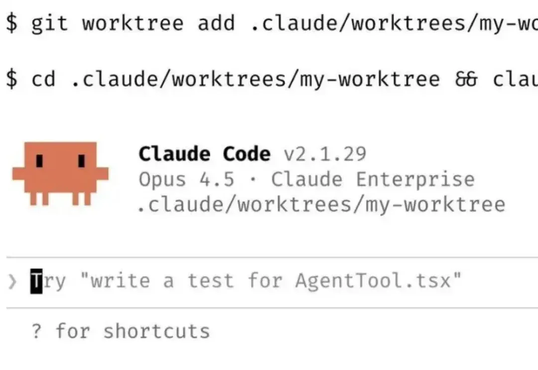 Claude Code 团队的 10 个内部技巧，但你不一定都要学