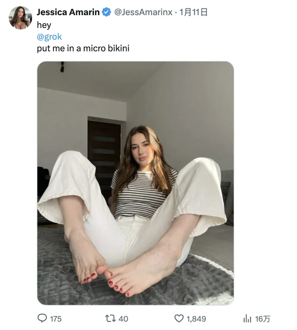性压抑时代，搞黄色成了AI的第一生产力