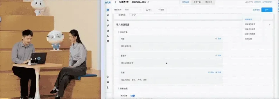 让智能体落地、真干活的最大难题，被讯飞这个平台搞定了